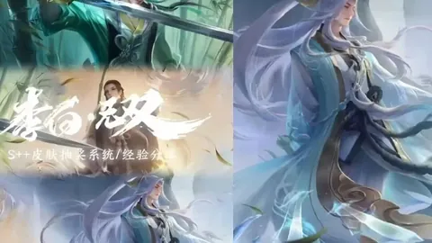 “椰树巅峰赛首次亮相运动会，央视新闻客户端同步直播”