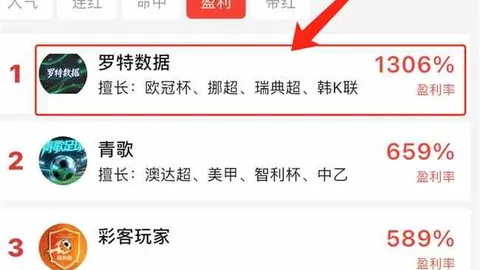 广州马会 113955