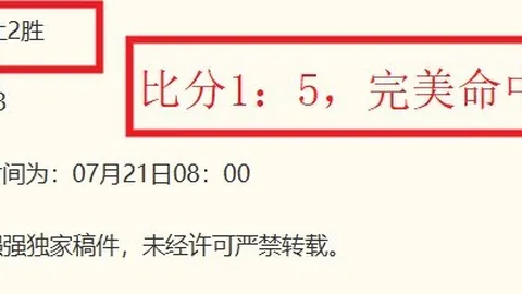 广州马会 115304 65